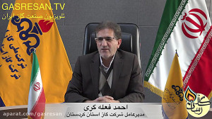 افزایش ۴۰ درصدی دریافتی کارکنا...