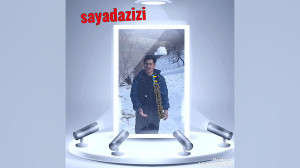 عاشقانه