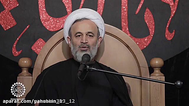 سخنرانی|حجت الاسلام پناهیان|تن...