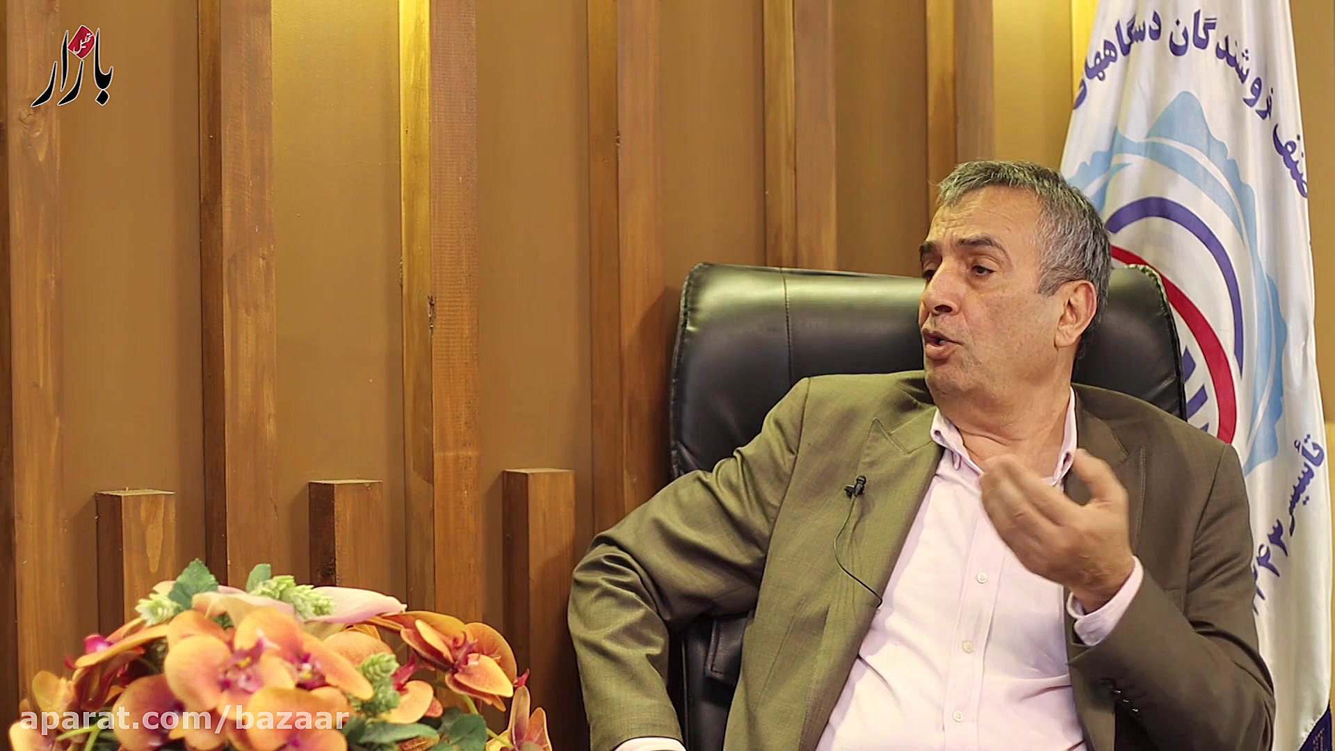 از اصناف حمایت می شود؟