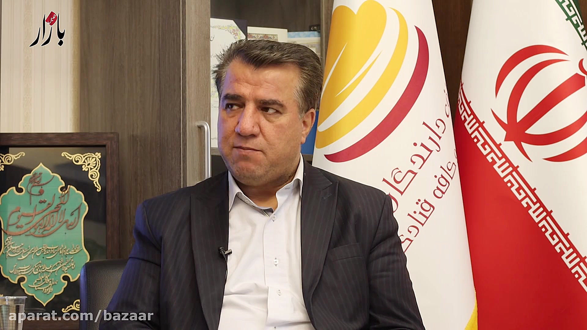 شیرینی های شب عید چه شد؟