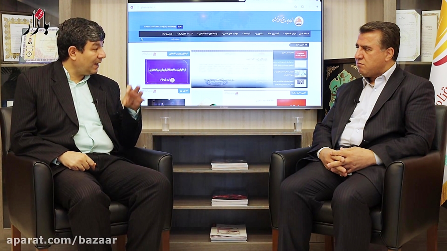 جایگاه قنادان ایرانی در جهان ک...