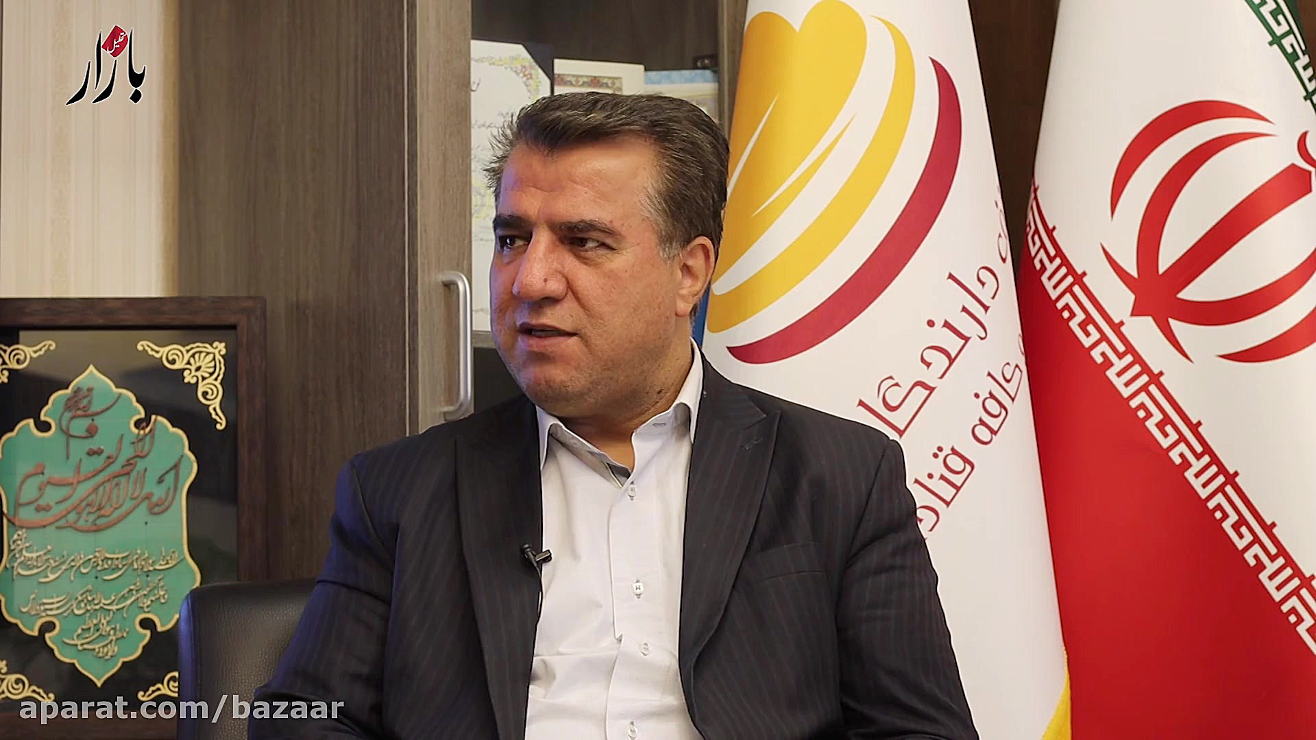 جایگاه قنادان ایرانی در جهان ک...