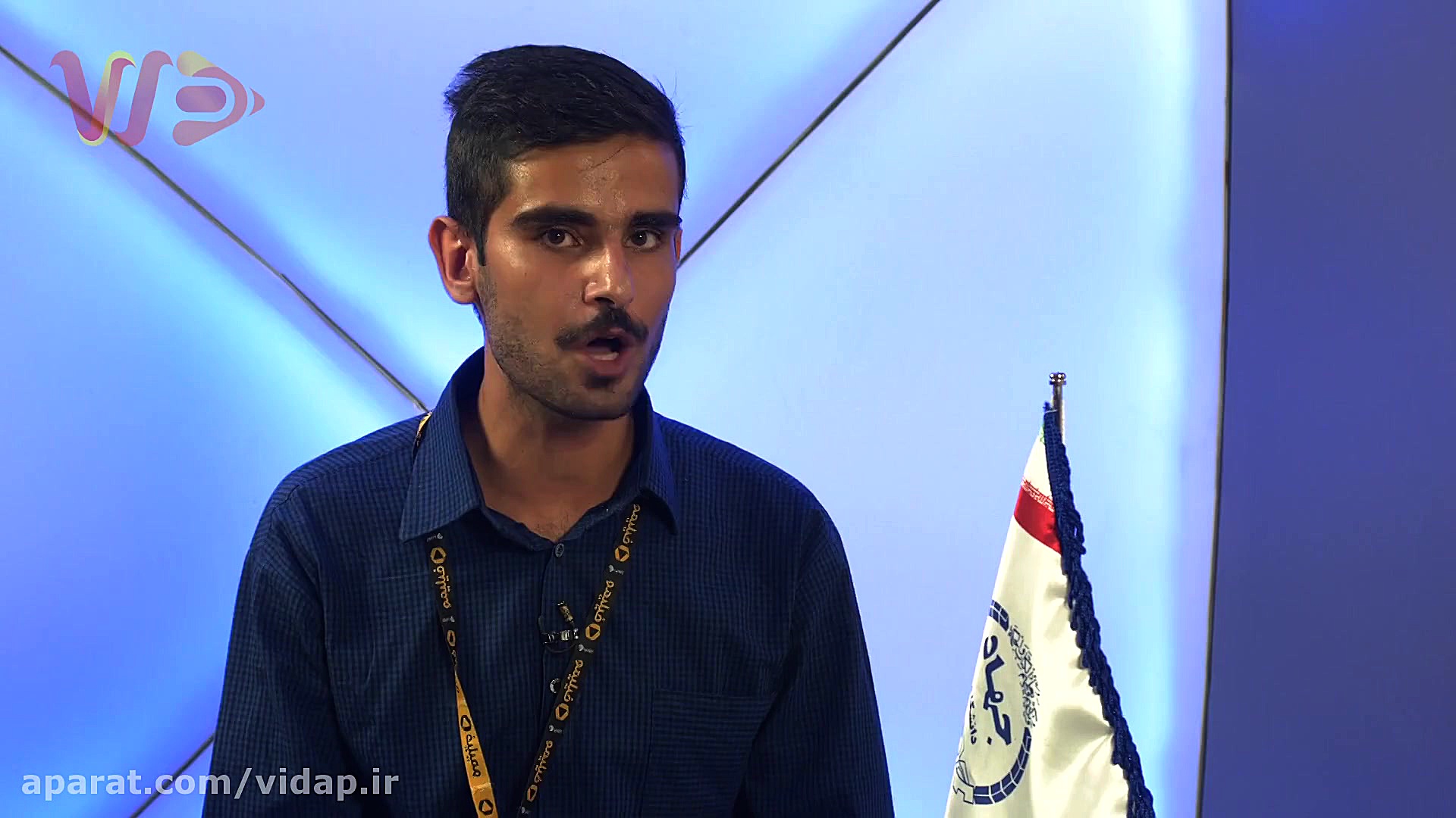 مصاحبه با مدیر رسانه آموزشی مک...