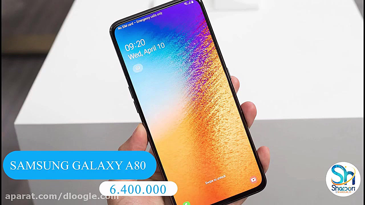 راهنمای خرید گوشی های میانرده