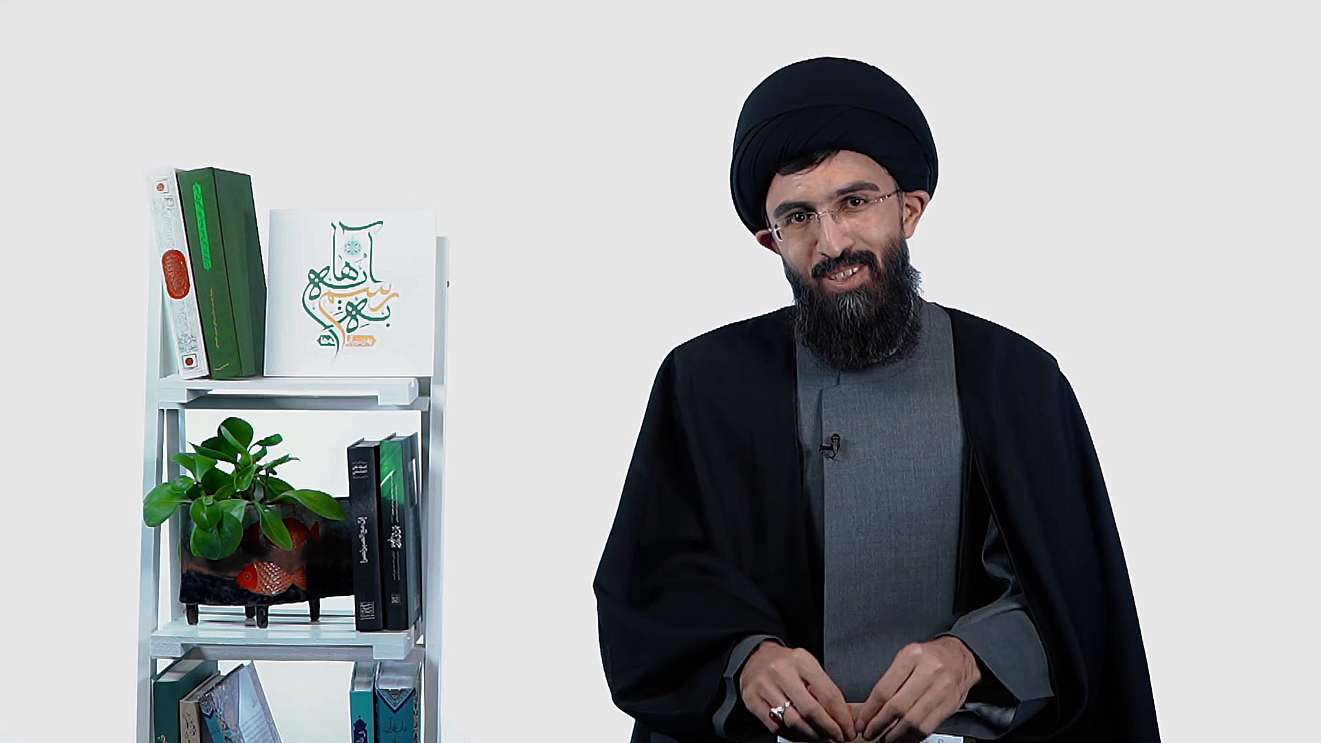 به رسم آیه‌ها؛ کتاب طرح کلی ان...