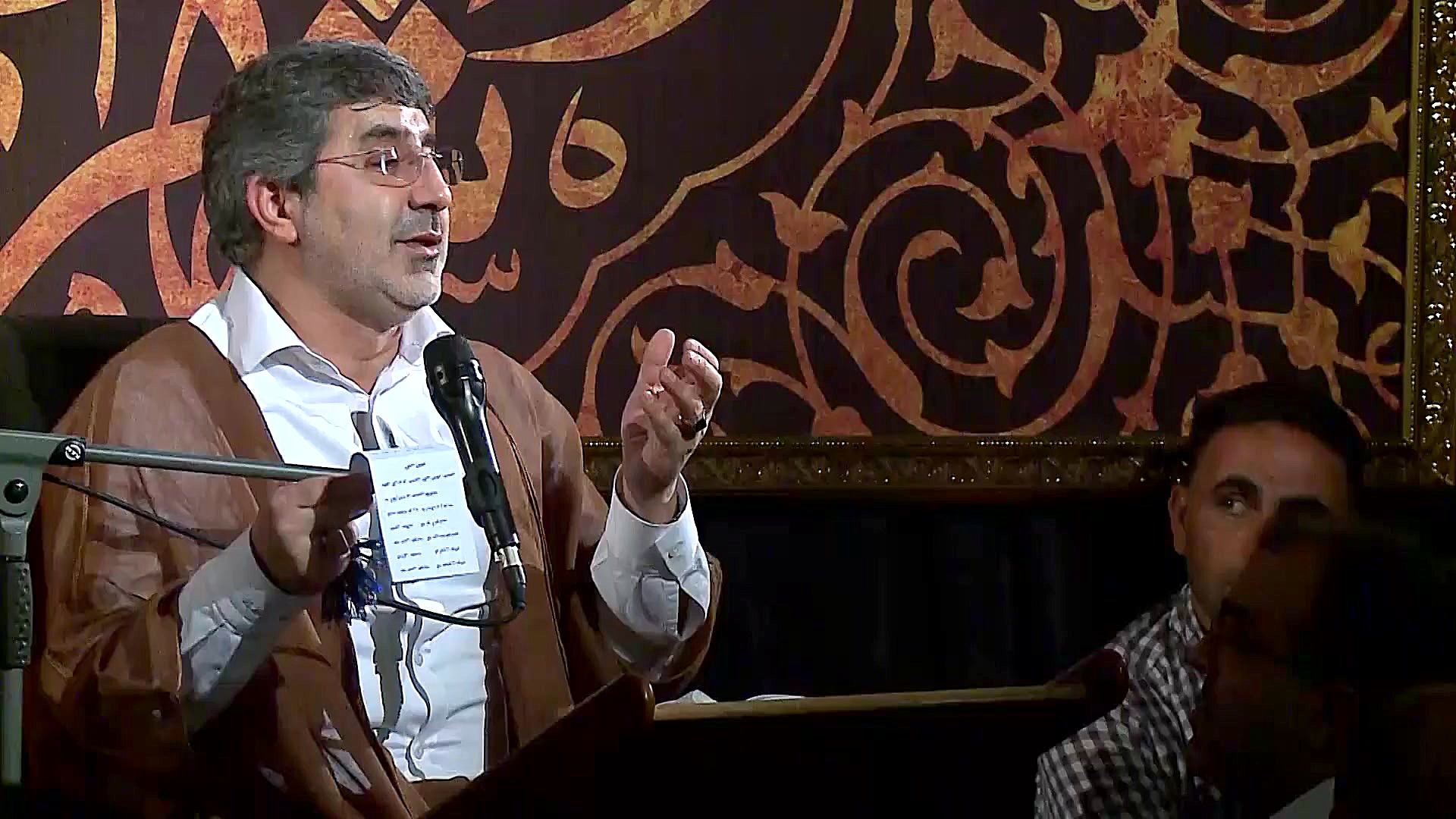 چه حس خوبیه زمزمه شب هفتم رمضا...