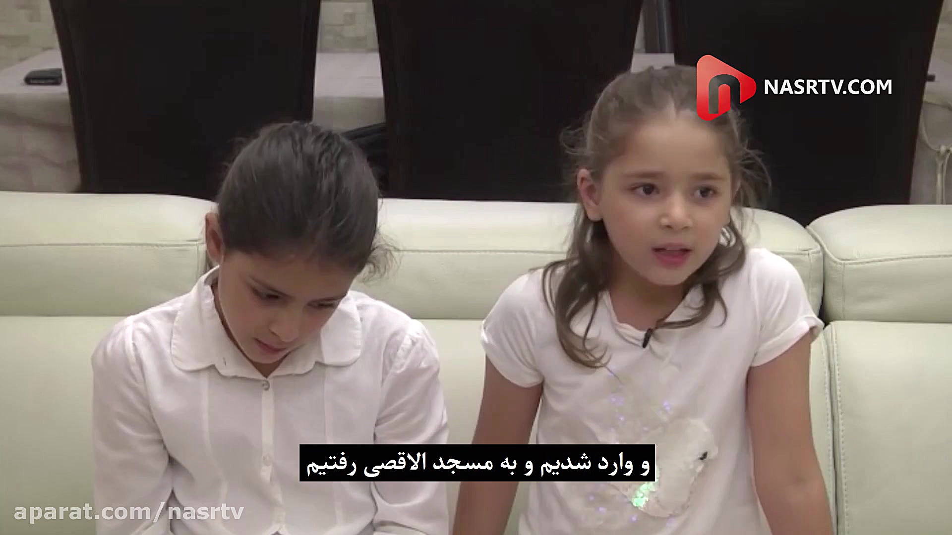 در آرزوی آزادی