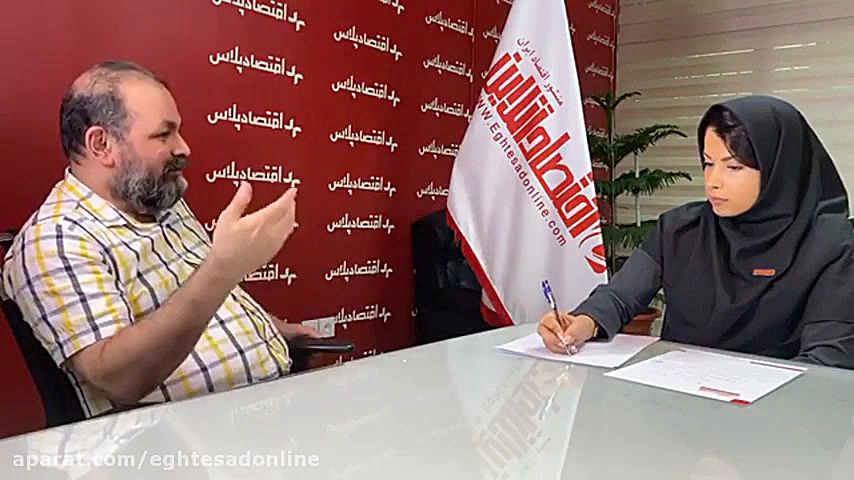 چشم انداز بازار خودرو در سال 9...