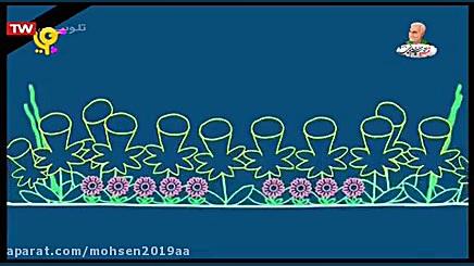 قسمت ۱۹۳  دیپ داپ  شبکه پویا...