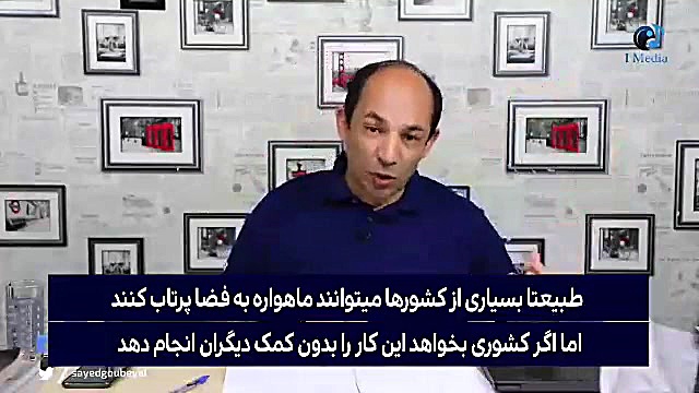 تحلیل جالب کارشناس مصری درباره...