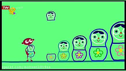 قسمت ۲۲۶  دیپ داپ  شبکه پویا...