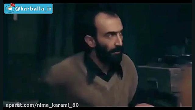 ماجرای نیمروز ۳  انتقام سخت