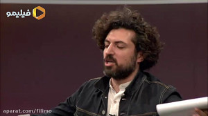 پانوراما قسمت 3 بمرانی