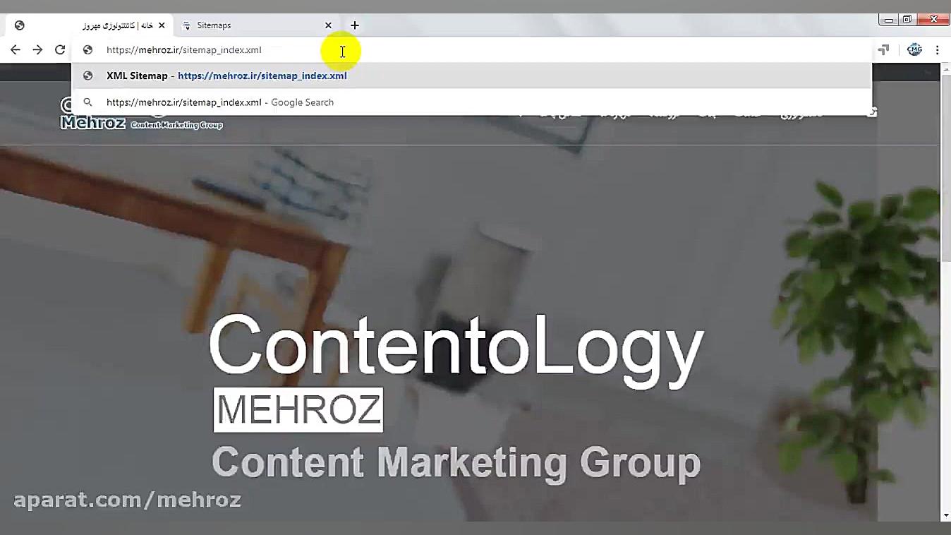 آموزش نحوه پیدا کردن سایت مپ س...