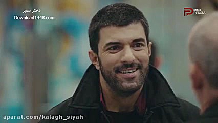 سریال زیبا و جذاب دختر سفیر قس...