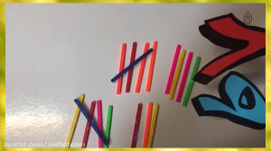 آموزش اعداد 8 و 9 ریاضی پیش دب...
