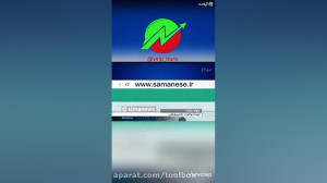 نحوه آزاد سازی سهام عدالت