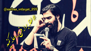 کربلایی محمود عیدانیان  مداحی...