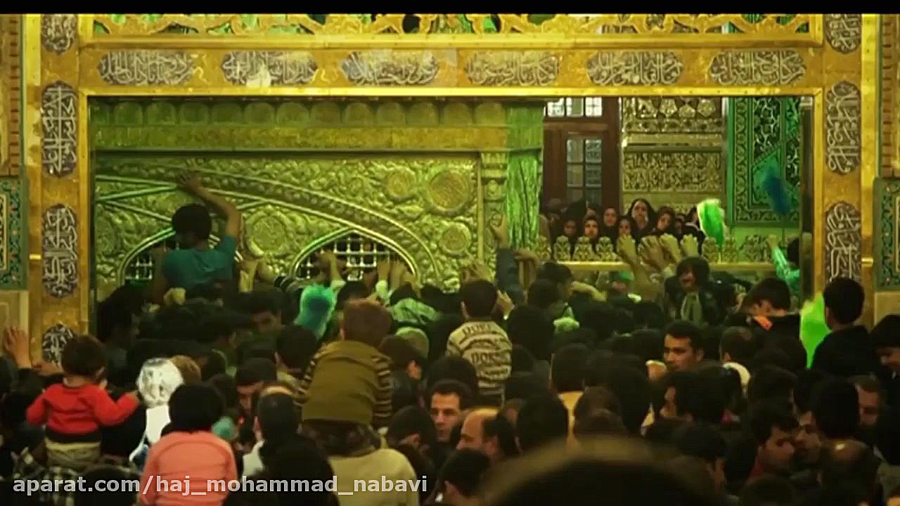 السلام علیک یا علی بن موسی الر...