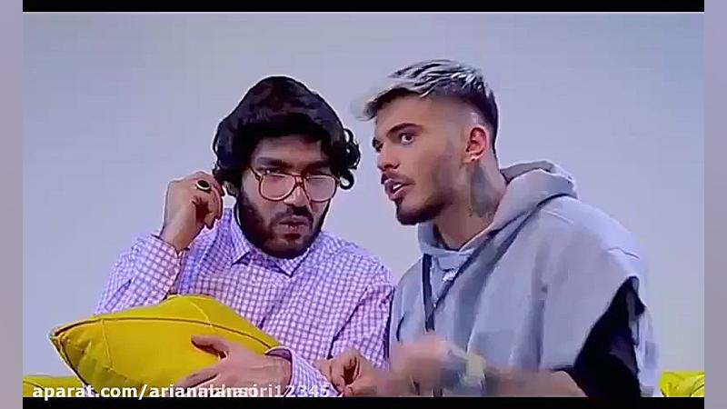 کلیپ خنده دار کامیار