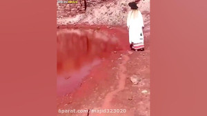 هرمزگان، جزیره هرمز، ساحل سرخ...