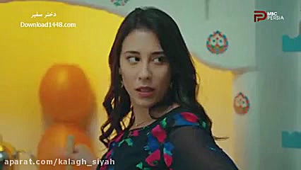 سریال زیبا و جذاب دختر سفیر قس...