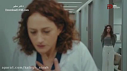 سریال زیبا و جذاب دختر سفیر قس...