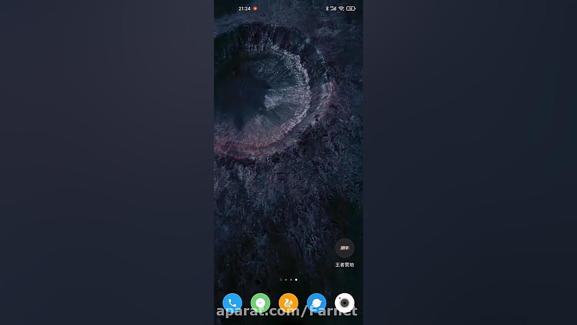 دانلود والپیپرهای زنده MIUI 12...