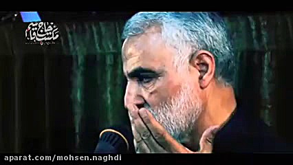 توصیه های سردار شهید سلیمانی ب...