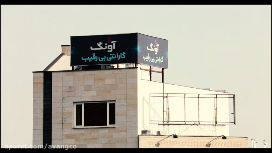 قاعده گارانتی عوض شده!