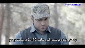 بچه مهندس 3 قسمت 9 امشب 14 ارد...