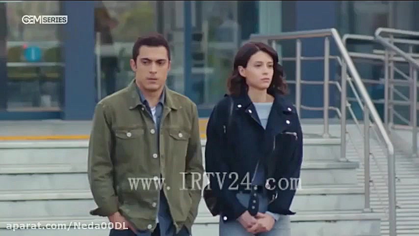 فیلم سیب ممنوعه