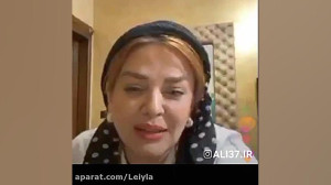 واکنش بهاره رهنما به پنجاه ضرب...