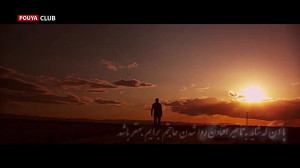 دعای افتتاح با صدای علی فانی