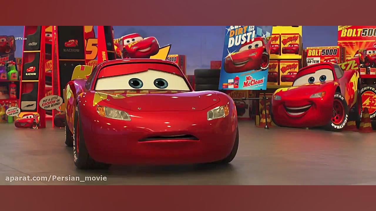 کارتون ماشین ها 3