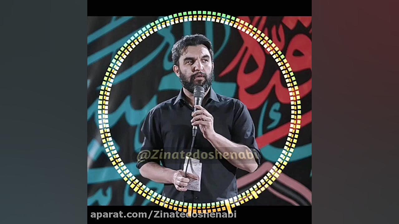 مناجات با امام حسین، کربلایی ح...