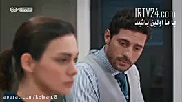 لروكس قسمت 79