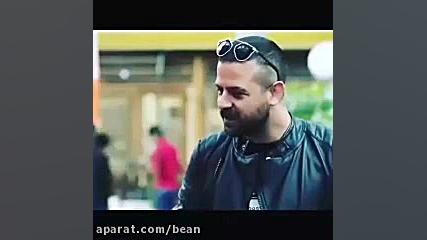 کلیپ عاشقانه بامن ازدواج کن