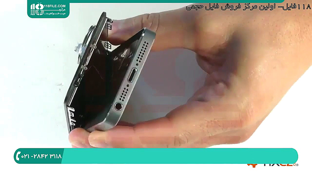 آموزش تعمیرات موبایل | آموزش ر...