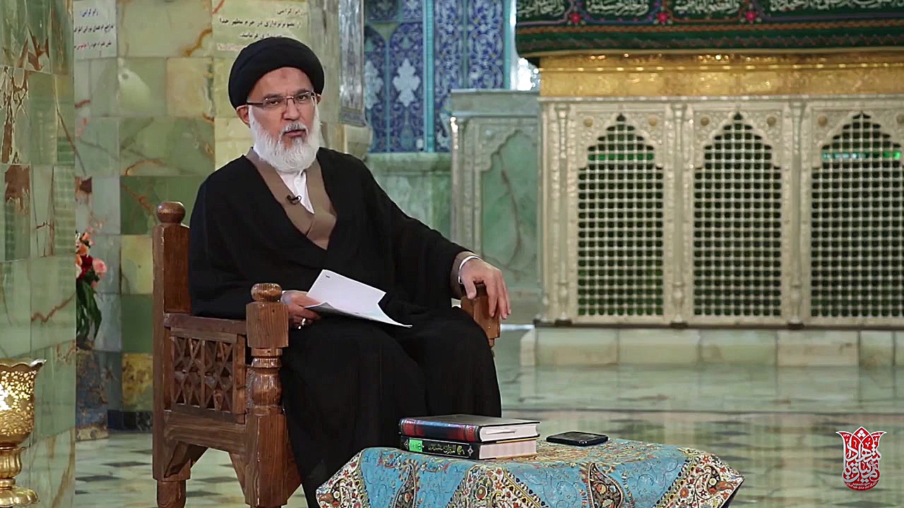 آیت الله میرباقری  تبیین مواجه...