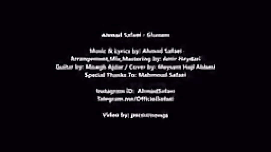 آهنگ قسم از احمد صفایی در این...