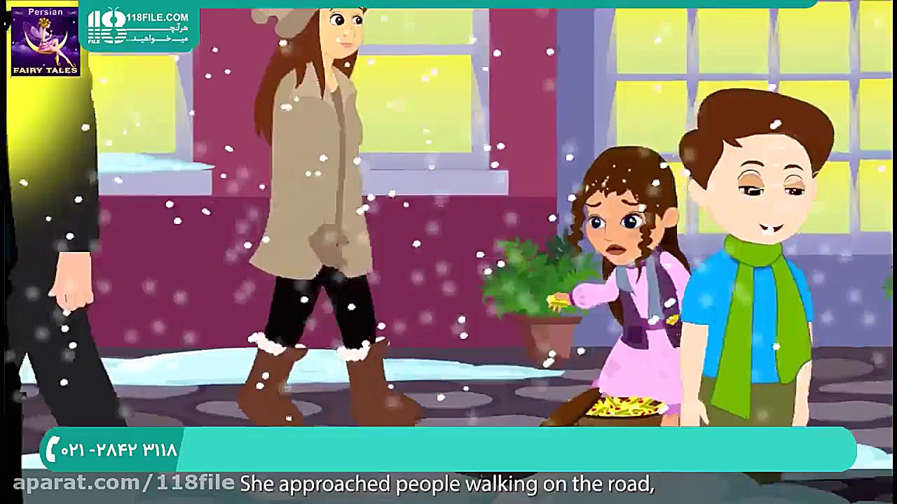 آموزش حروف و کلمات به کودکان ب...