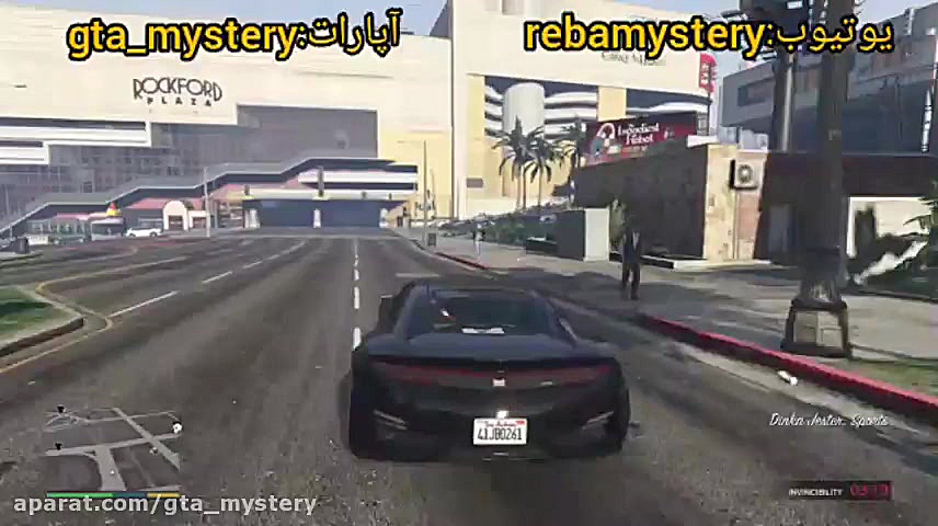 راز فوق العاده جذاب و هیجان ان...