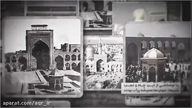 سقاخانه اسماعیل طلایی با سه قر...