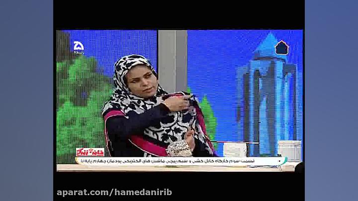 آموزش آینه کاری نامنظم روی سفا...