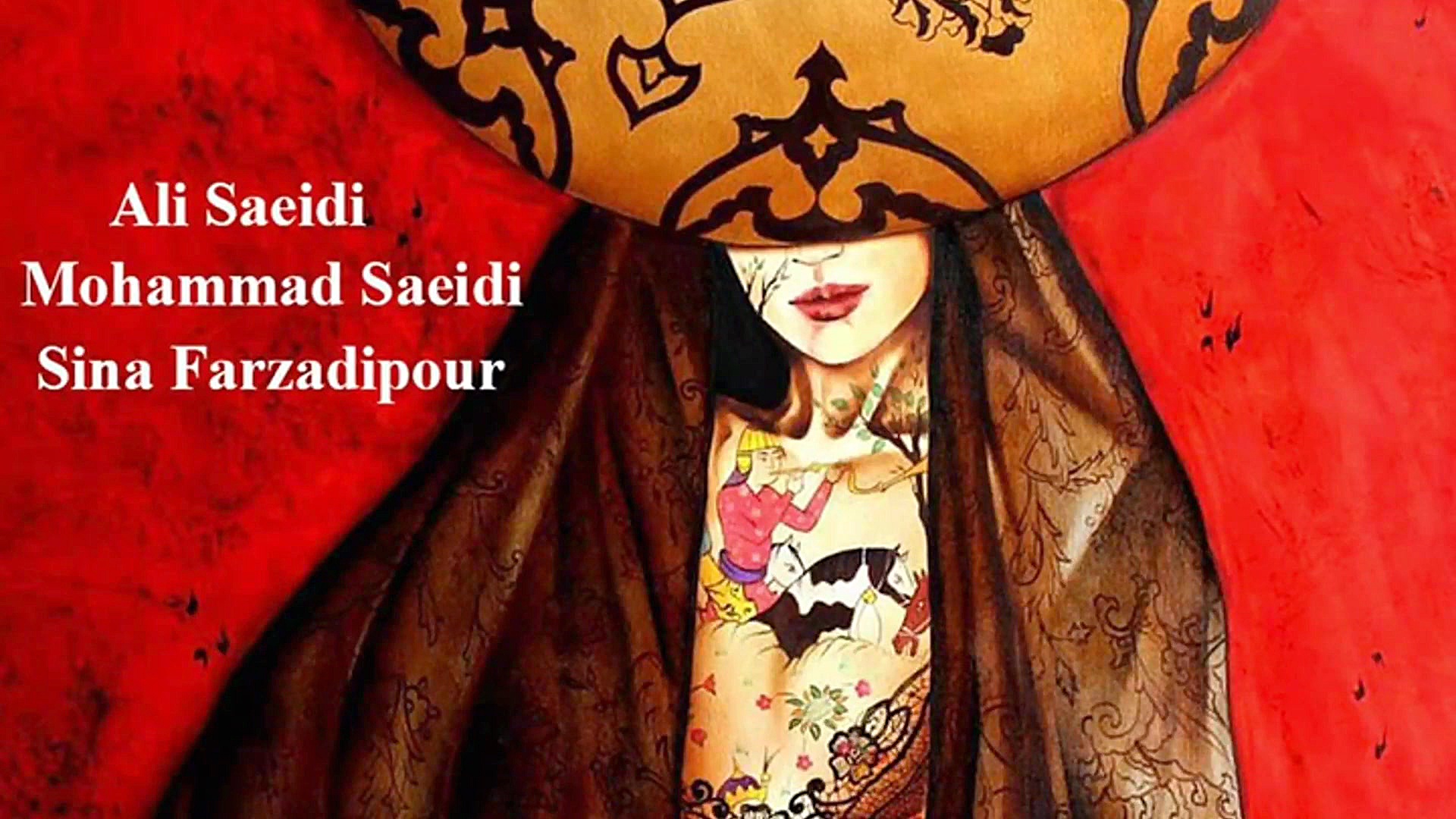 برادران سعیدی گیسوی نگار