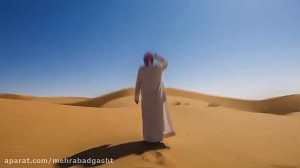 مسقط پایتخت کشور عمان