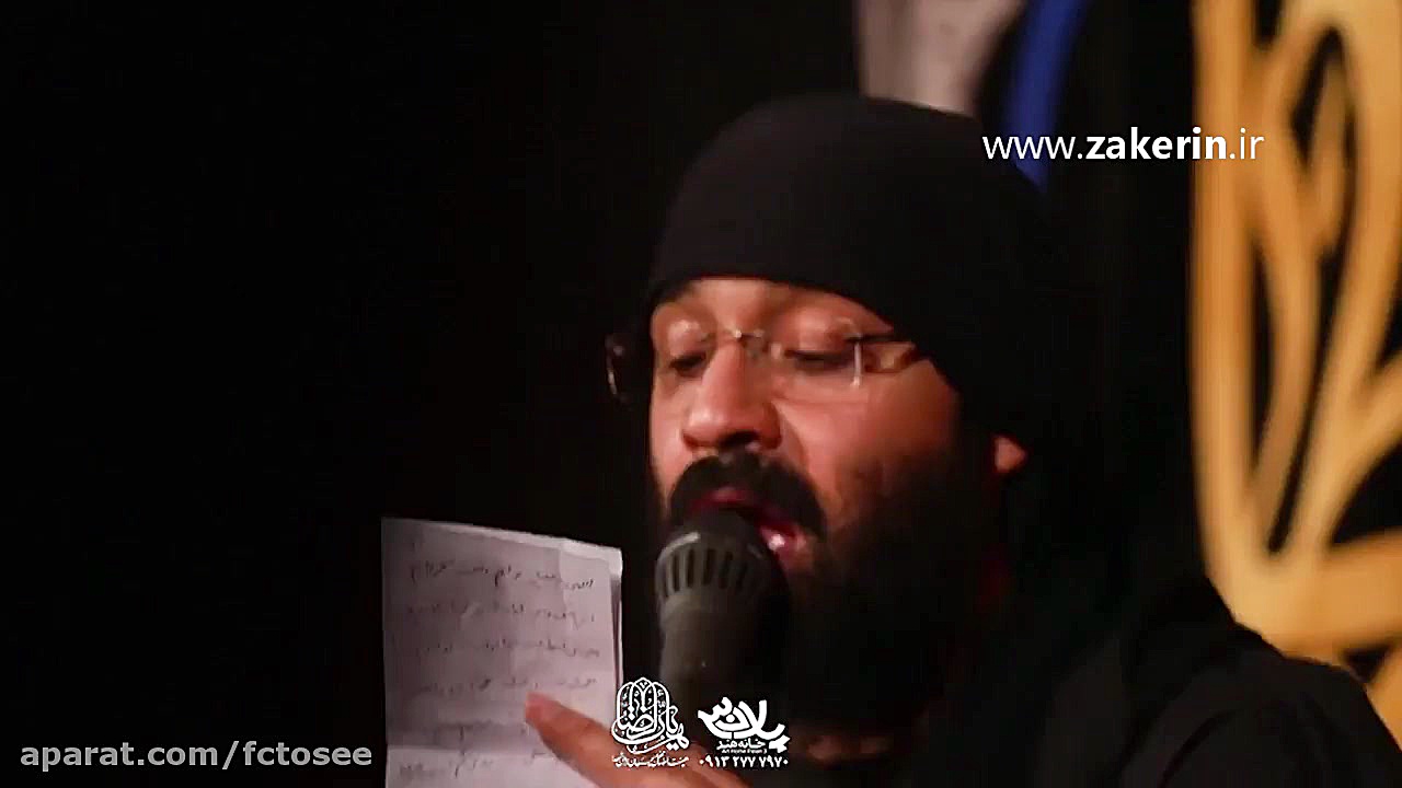 مداحی | سلام الله علیک یا امین...