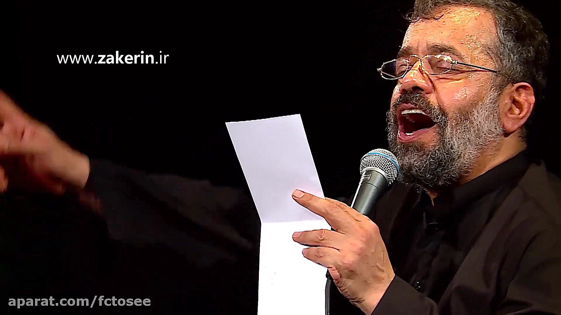 مداحی | استخوان توی گلو خار تو...